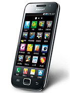 Best available price of Samsung I909 Galaxy S in Liechtenstein