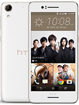 Best available price of HTC Desire 728 dual sim in Liechtenstein