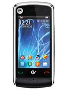 Best available price of Motorola EX210 in Liechtenstein