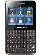 Best available price of Motorola EX226 in Liechtenstein