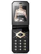 Best available price of Sony Ericsson Jalou D-G edition in Liechtenstein
